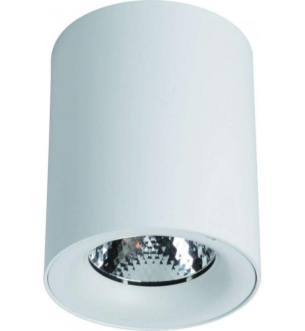 Светильник Arte FACILE A5130PL-1WH