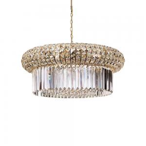 Светильник Ideallux NABUCCO SP18 237800