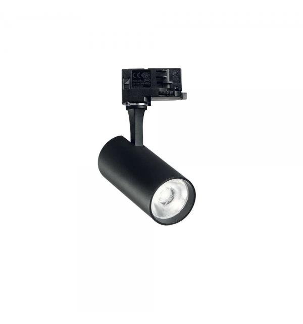 Светильник Ideallux FOX 15W CRI80 41° 3000K BK 250427