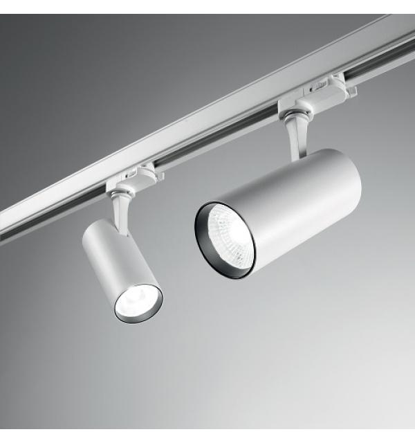 Светильник Ideallux FOX 25W CRI80 35° 3000K WH 250458