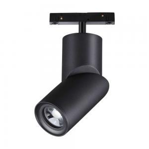 Светильник Novotech FLUM 358547