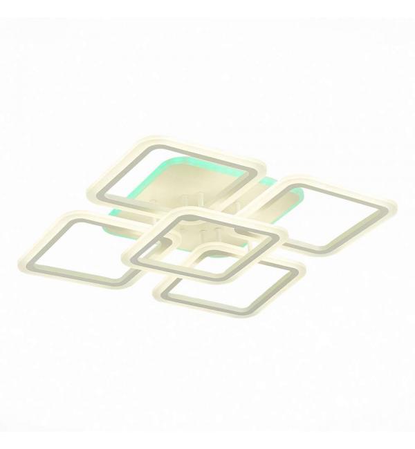 Светильник Evoled QUTRO SLE200452-05RGB