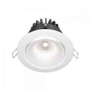Светильник Maytoni Technical Yin DL031-L12W4K-D-W