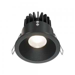 Светильник Maytoni Technical Zoom DL034-L12W4K-D-B