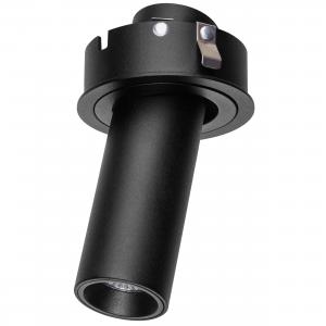 Светильник Lightstar Intero TUBO 217272