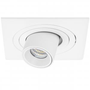 Светильник Lightstar Intero TUBO i516162