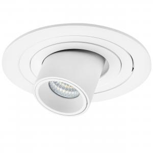 Светильник Lightstar Intero TUBO i616162
