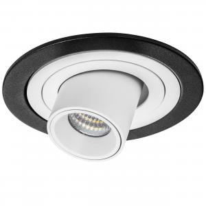 Светильник Lightstar Intero TUBO i617162