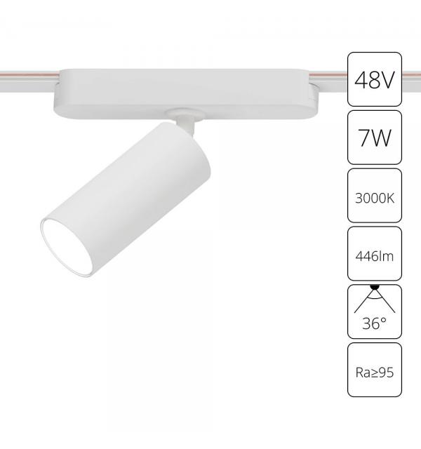 Светильник Arte RAPID A1156PL-1WH