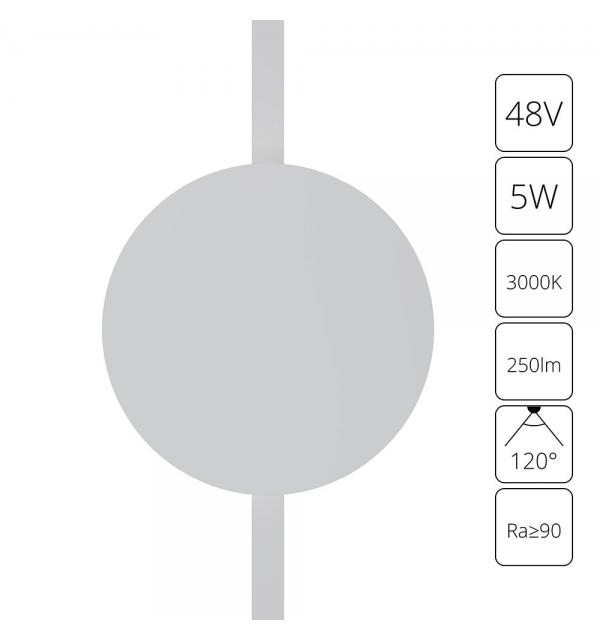 Светильник Arte RAPID A1163PL-1WH