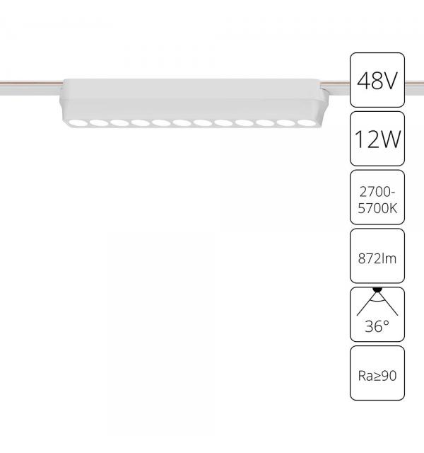 Светильник Arte RAPID A2954PL-1WH