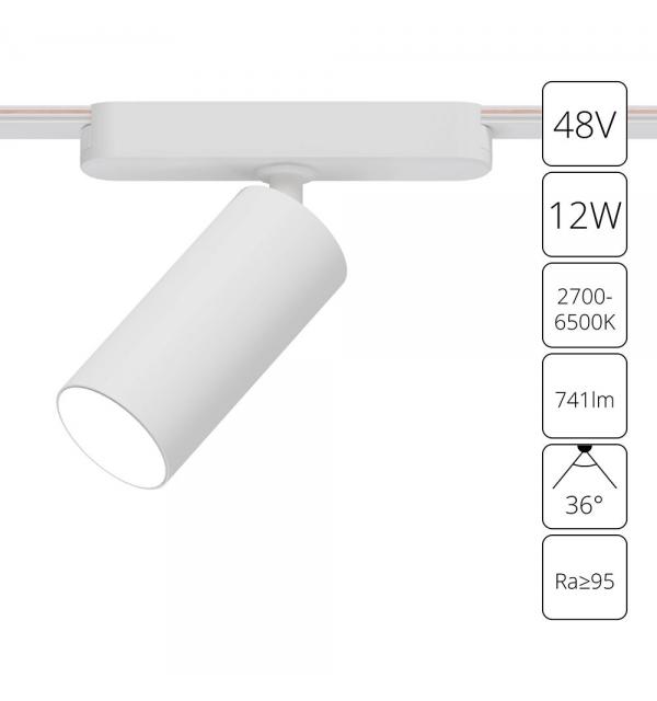 Светильник Arte RAPID A2958PL-1WH