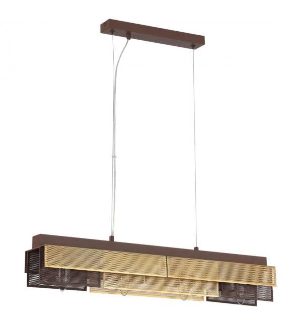 Светильник Lumion MODERNI 8005/4A