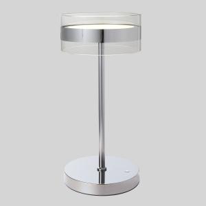Светильник Crystal Lux MYSELF MYSELF LG10W LED 2521/510