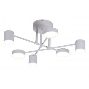 Светильник Kink Light Мекли 07649-6D,01(4000K)